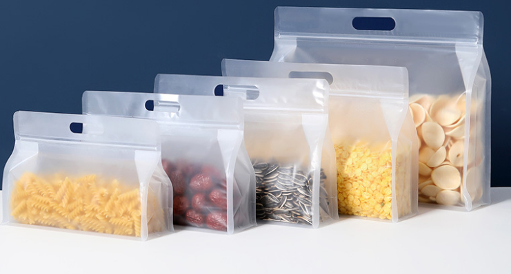 FROSTED（HORIZONTAL）