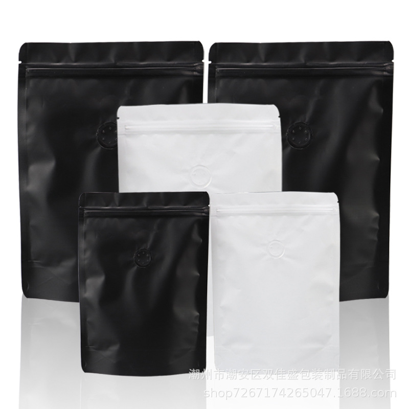 STAND UP ZIPPER POUCH 