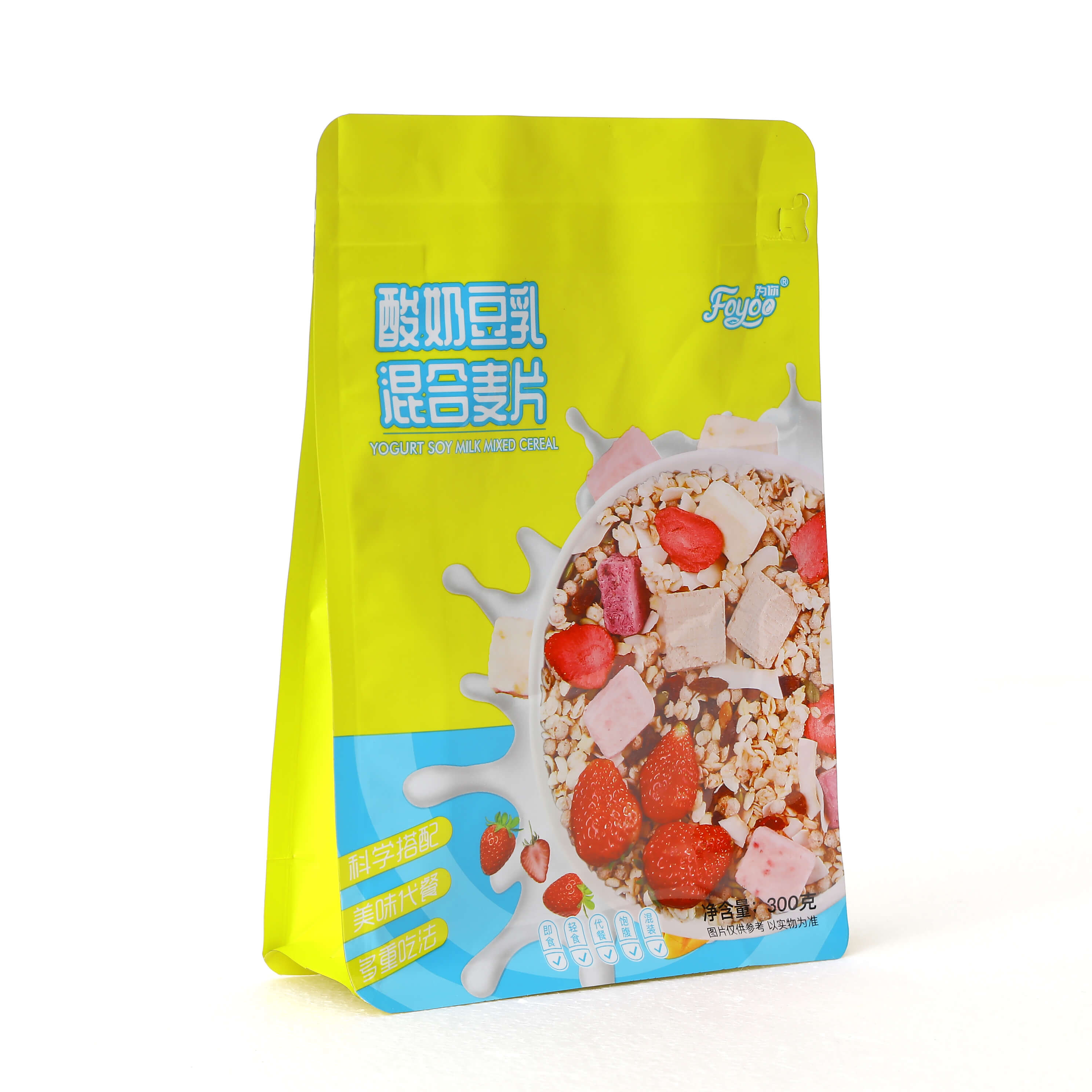 granola packging bag 