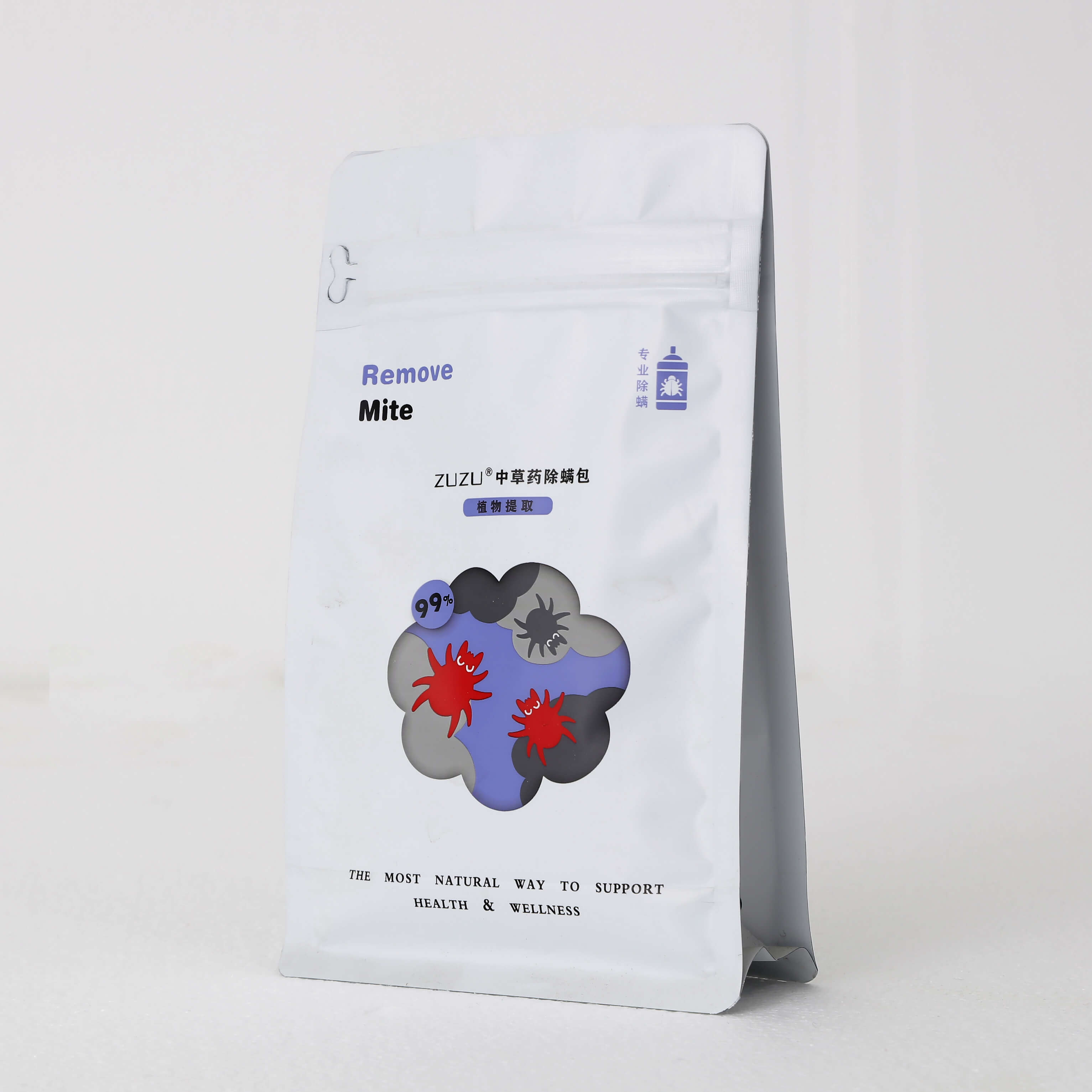 flat bottom plastic bag