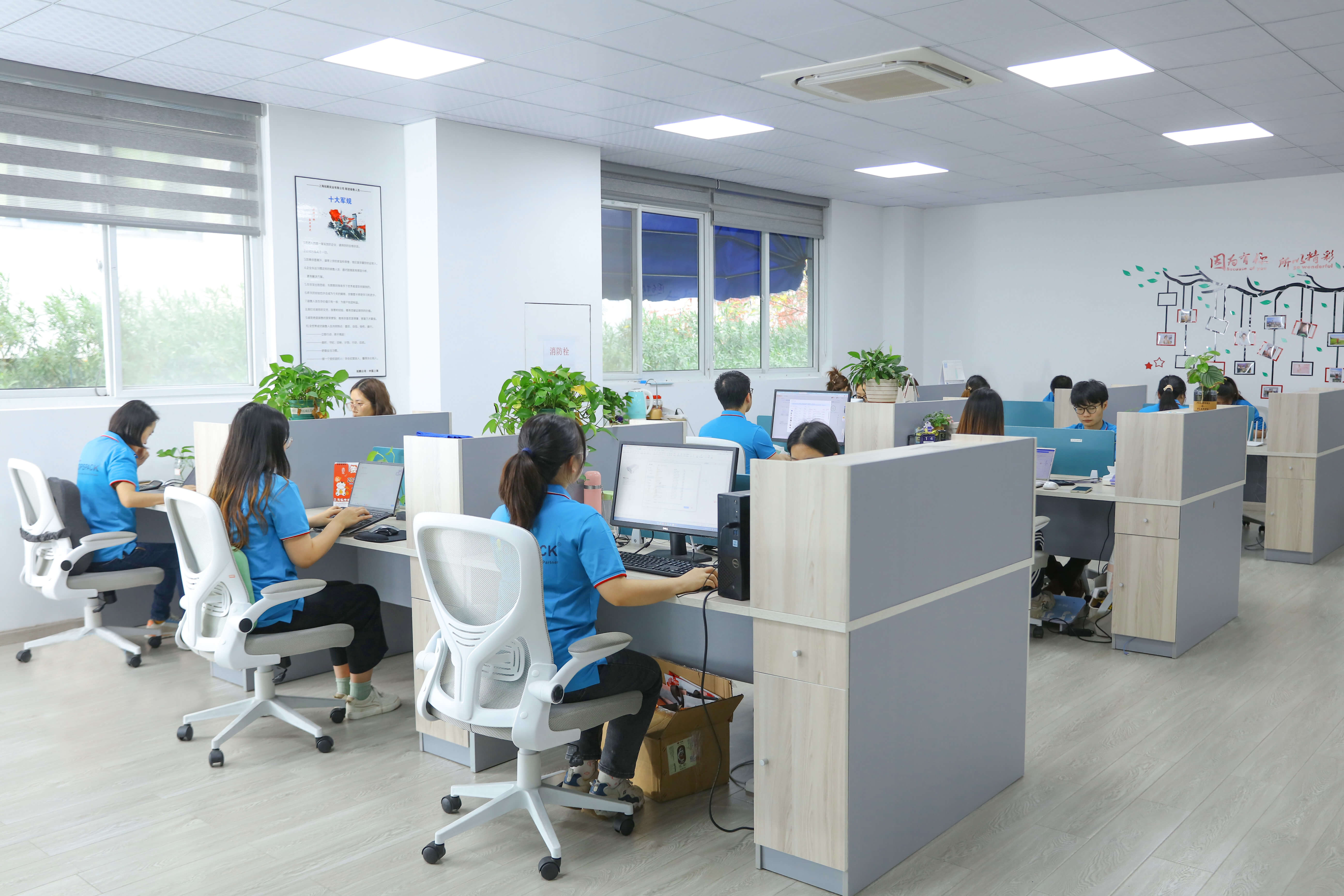 plastic packaging bag  