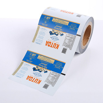 packaging film 